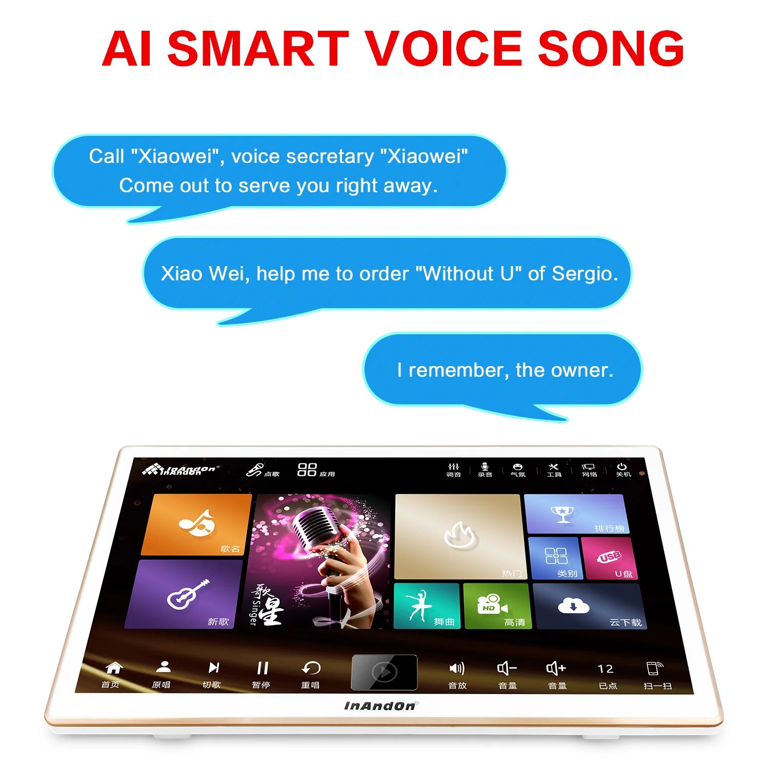 18.5" Touch Screen 5 in 1 KTV InAndOn Karaoke System 6TB Wireless Microphone Karaoke Set Chinese and English Karaoke Machine